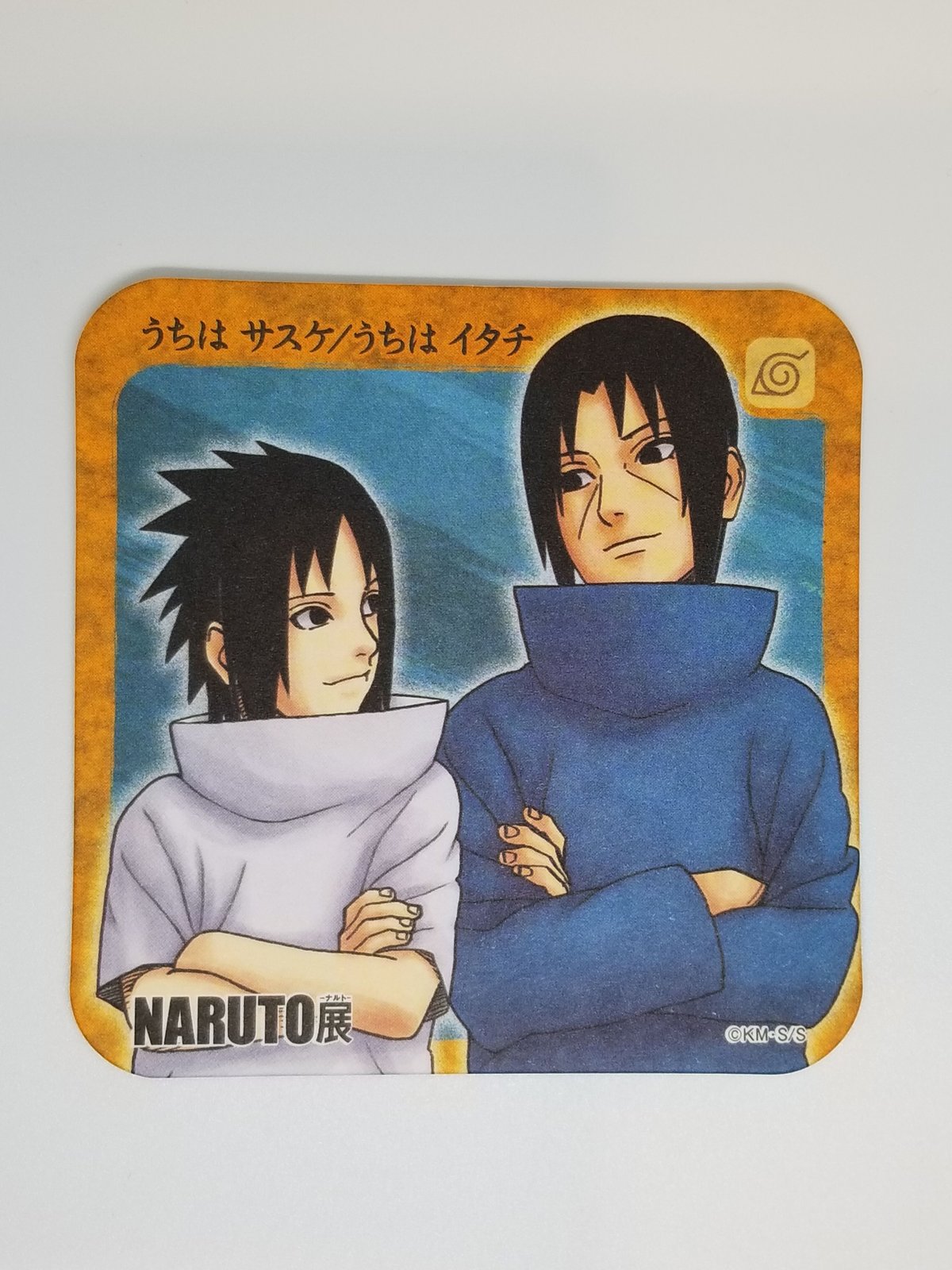 NARUTO うちはサスケ＆うちはイタチ アートコースター(裏面に色移り