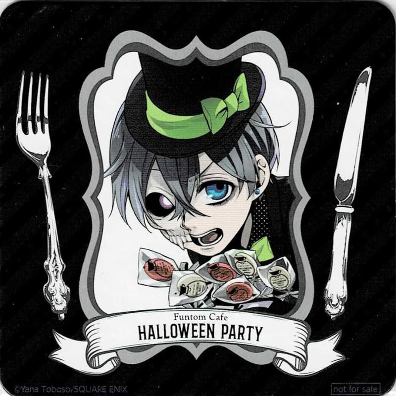 枢やな 『黒執事』 ハロウィンパーティー コースター シエル | K-BOOKS