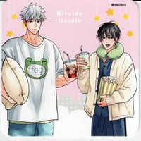 桜日梯子『抱かれたい男1位に脅されています。』原画展 缶バッジ 西條