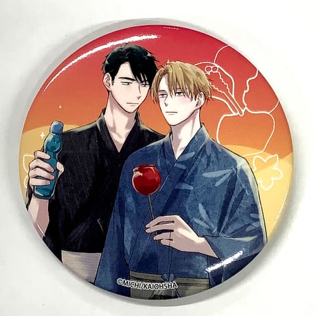 CATEGORY みーち | K-BOOKS 池袋 2次元グッズ通販