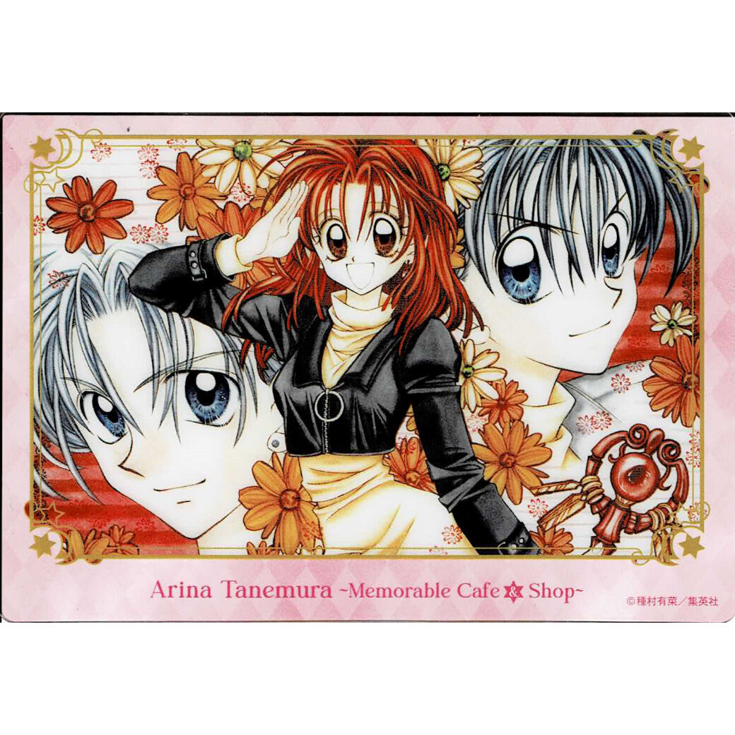 種村有菜 『時空異邦人KYOKO』 クリアカード | K-BOOKS 池袋 2次元