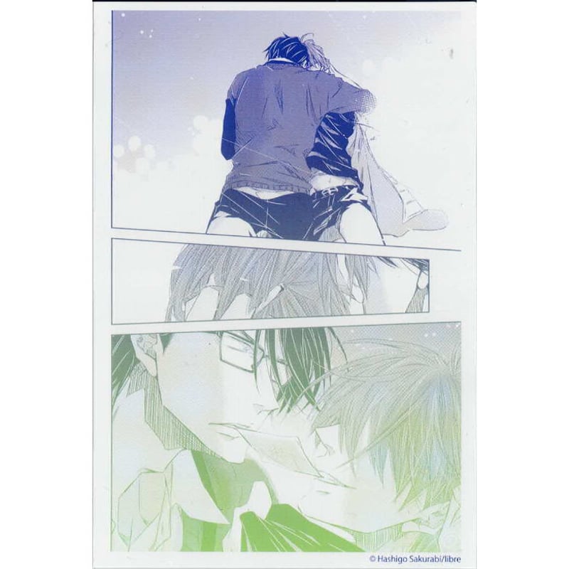 桜日梯子『抱かれたい男1位に脅されています。』原画展 クリアカード