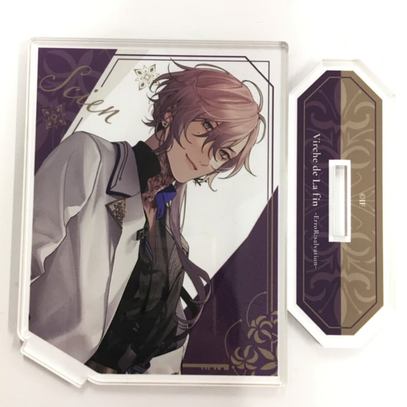 終遠のヴィルシュ シアン アクリルスタンド | K-BOOKS 池袋 2次元