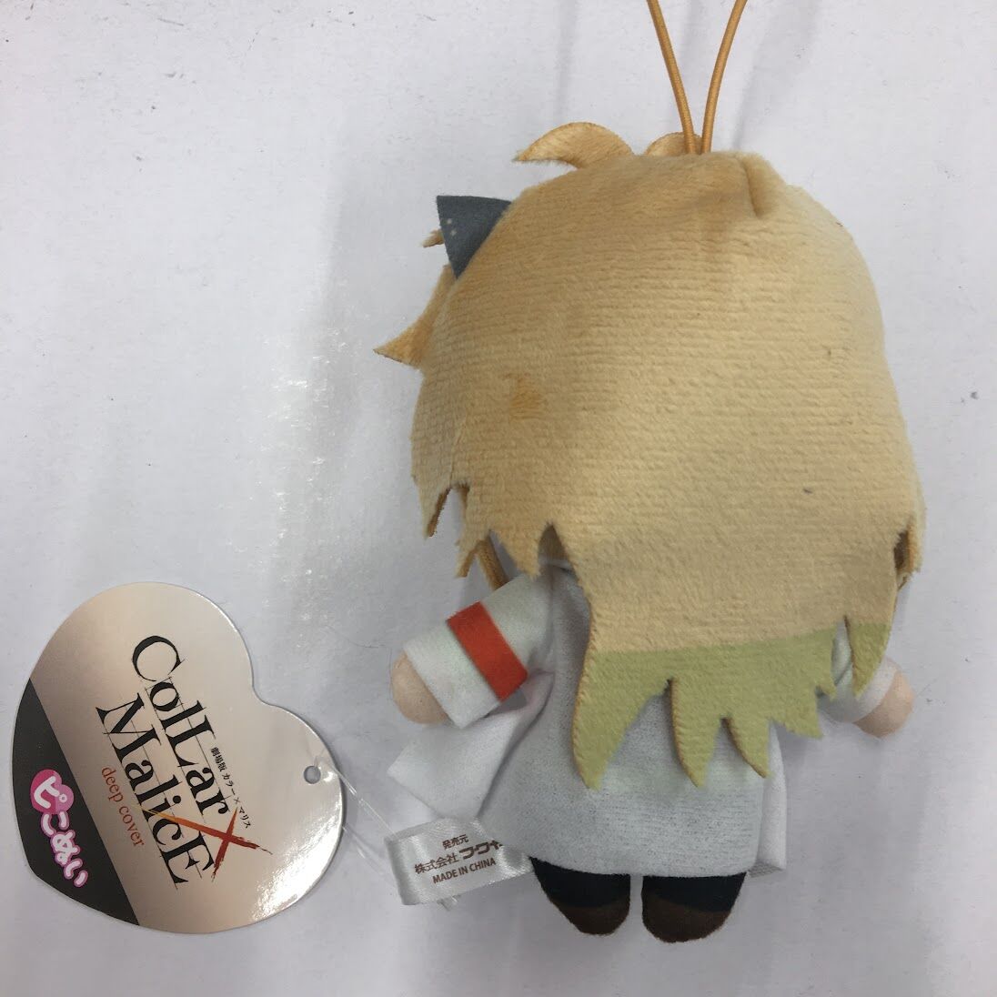 Collar×Malice 白石景之 ぬいぐるみ | K-BOOKS 池袋 2次元グッズ通販