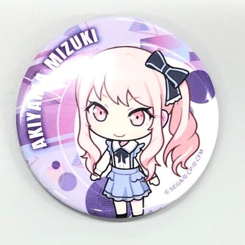 プロジェクトセカイ 暁山瑞希 缶バッジコレクション ミニキャラ | K