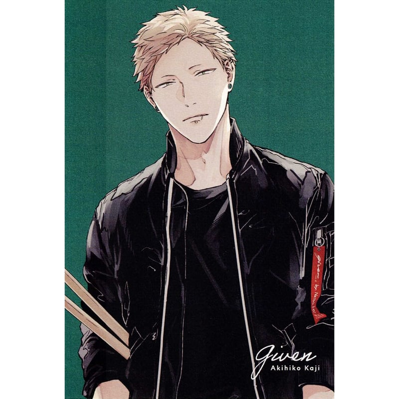 キヅナツキ 『ギヴン』 ギヴン展 -given exhibition- ポストカード