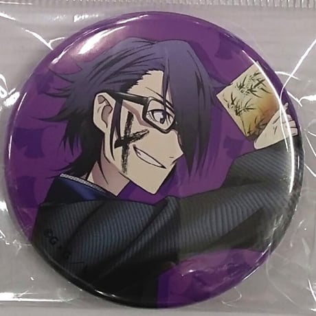 伏見猿比古 | STORES