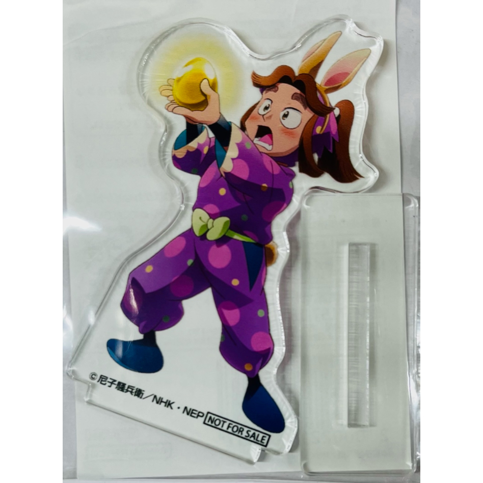 忍たま乱太郎 滝夜叉丸 ナンジャタウン ミニアクリルスタンド | K