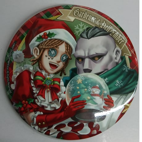 エマ・ウッズ | STORES