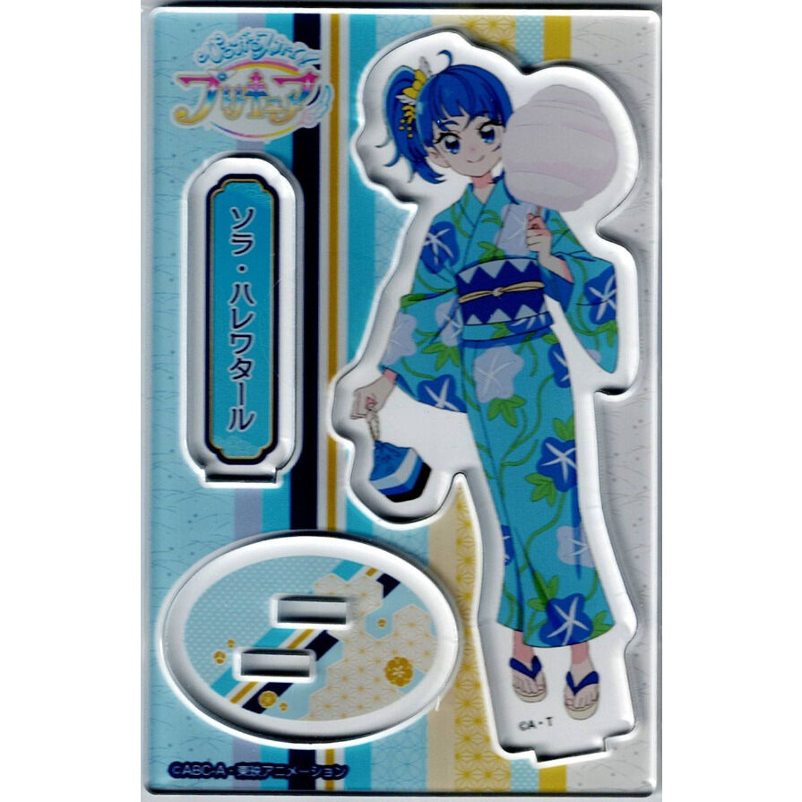 プリキュア キュアスカイ ソラ・ハレワタール 浴衣 アクリルスタンド