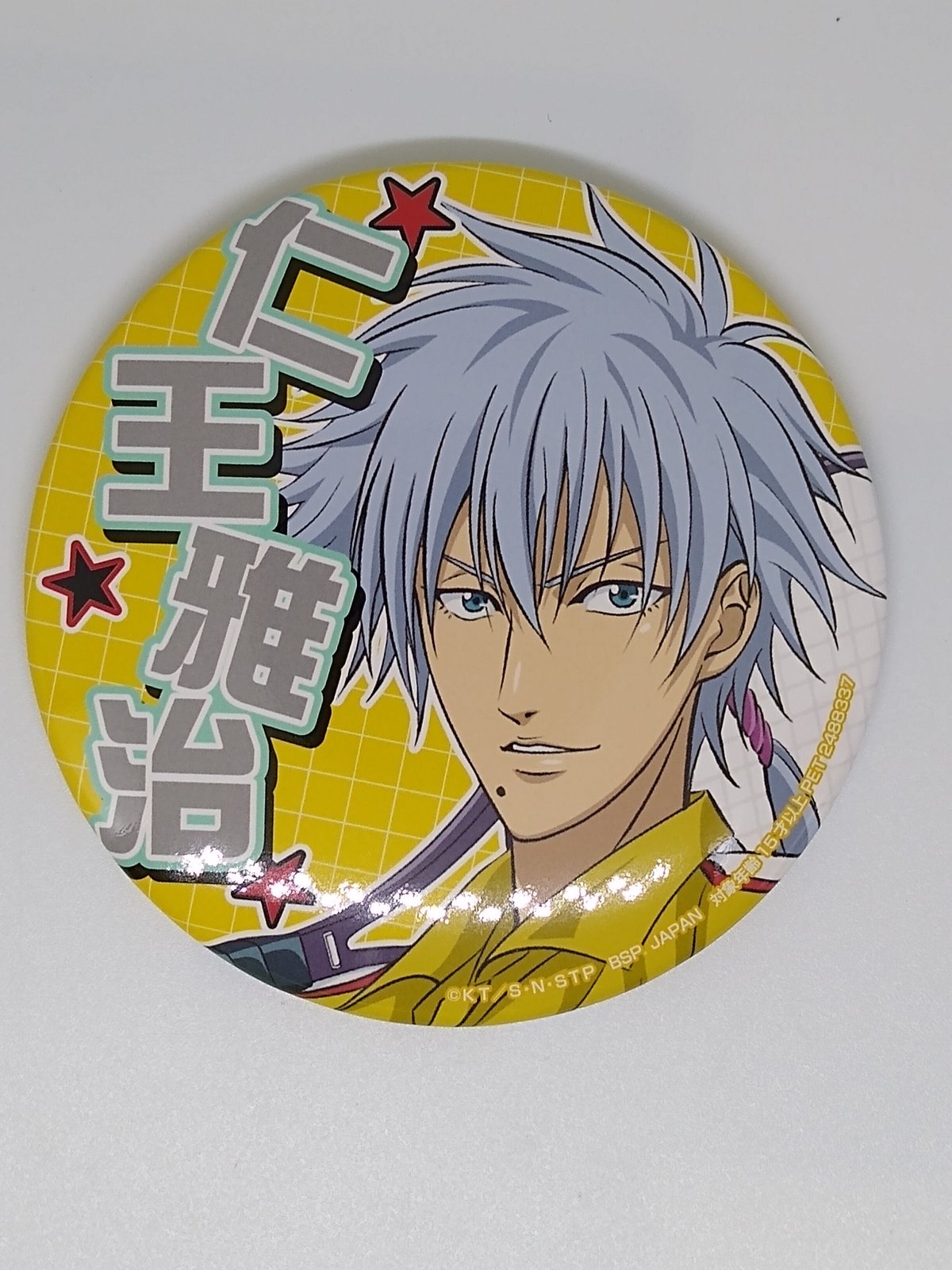 fit=scale-down,w=1200