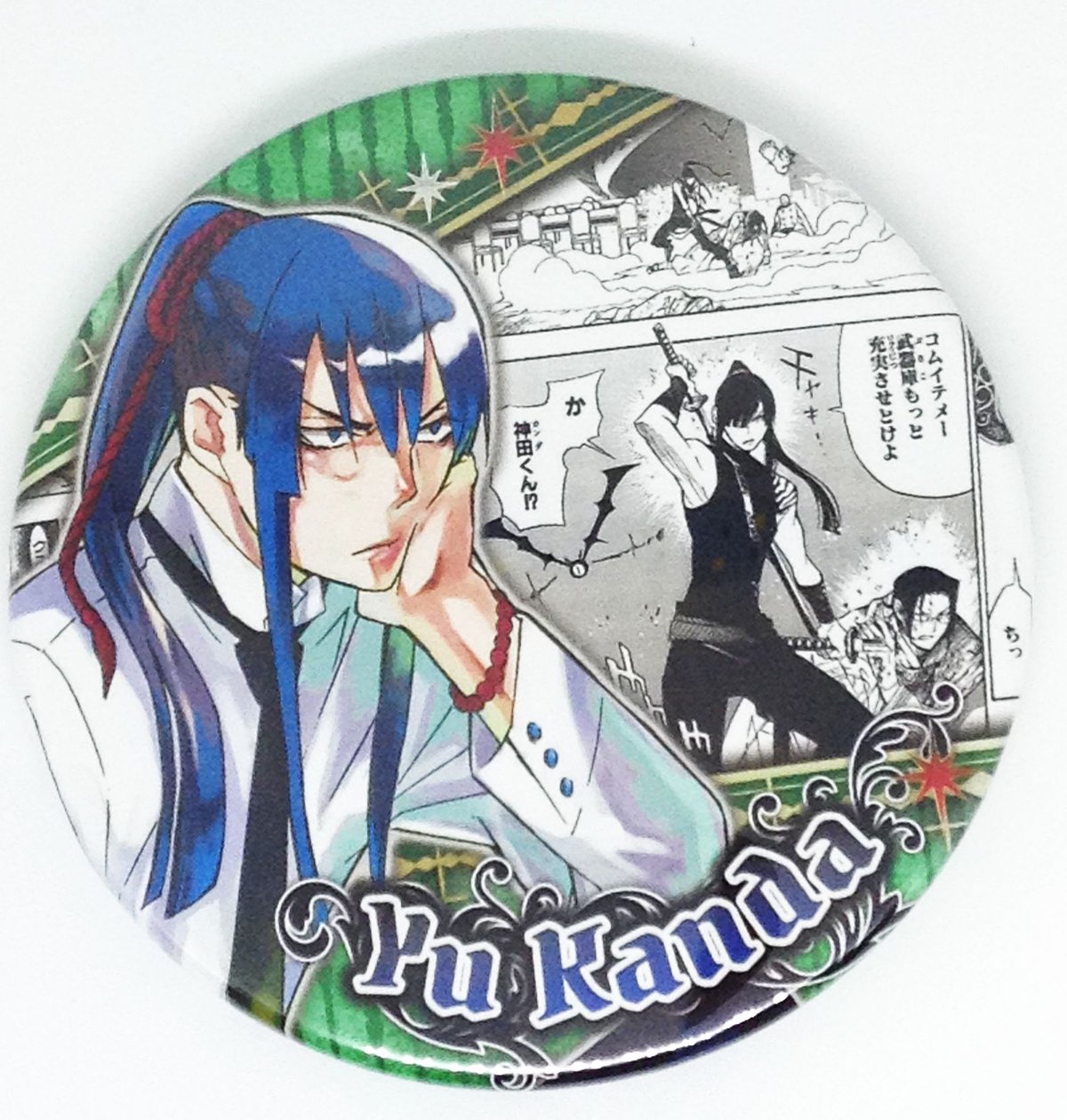 D.Gray-man神田ユウコレクション缶バッジ『HEROES』神田ユウ | K-BOOKS