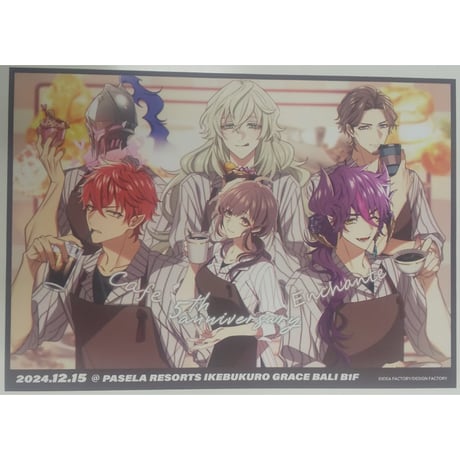 CATEGORY 幻奏喫茶アンシャンテ | K-BOOKS 池袋 2次元グッズ通販