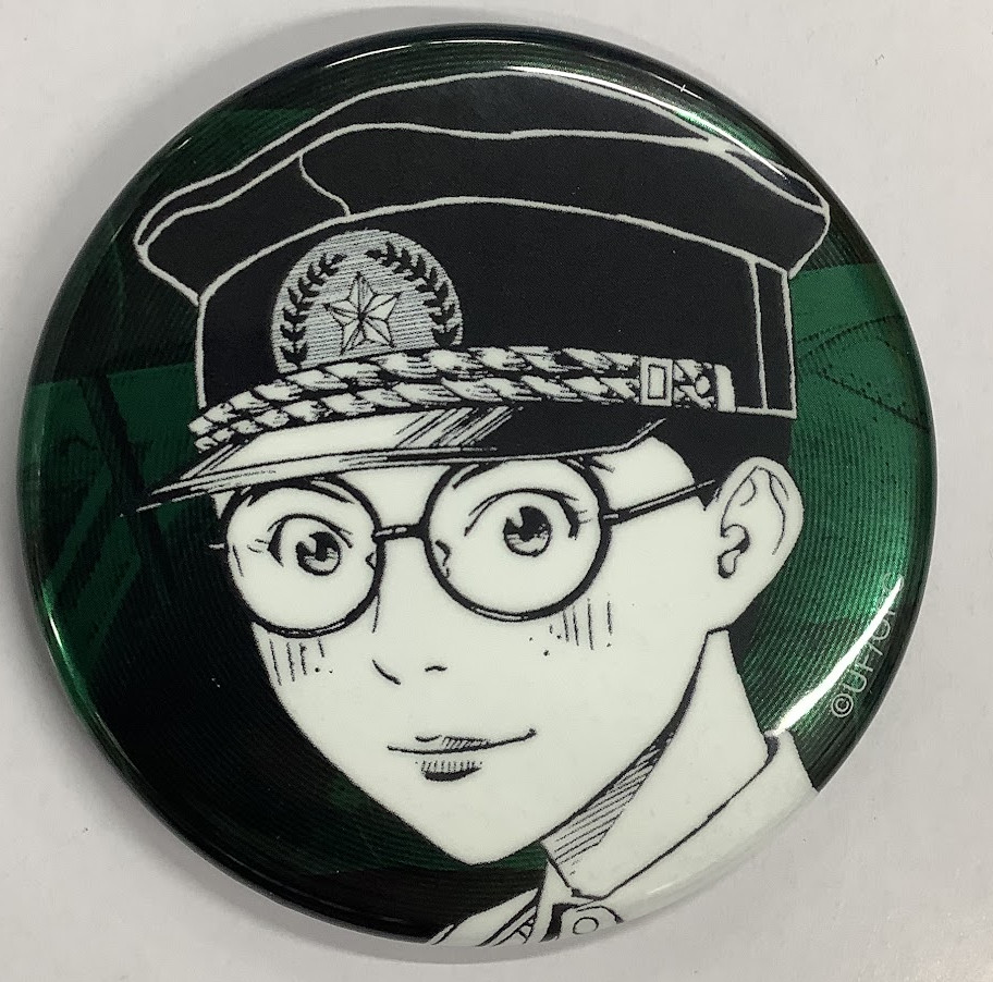 fit=scale-down,w=1200