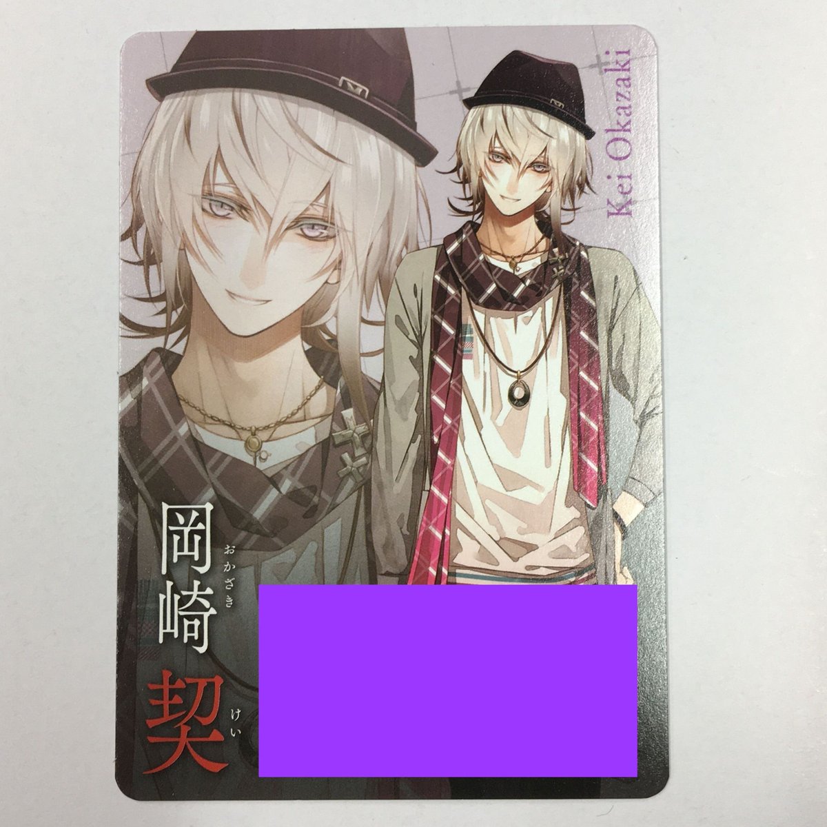 Collar×Malice 岡崎契 カード | K-BOOKS 池袋 2次元グッズ通販