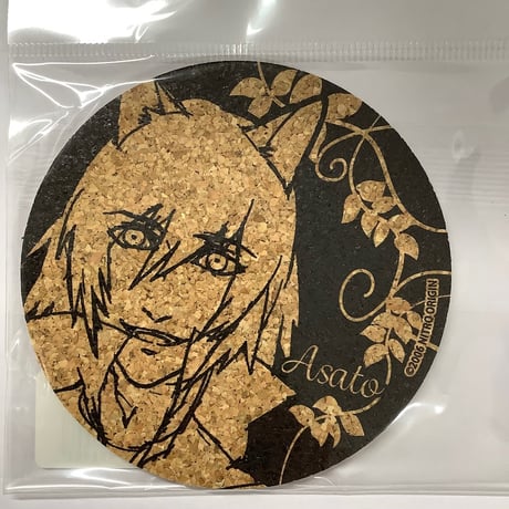 咎狗の血 | STORES