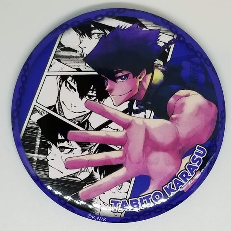 ブルーロック烏旅人缶バッジVol.1 | K-BOOKS 池袋 2次元グッズ通販