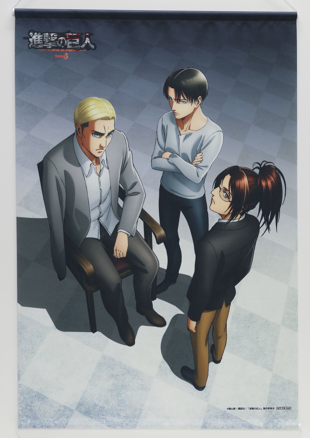 進撃の巨人 リヴァイ・エレン・ハンジ タペストリー | K-BOOKS 池袋 2