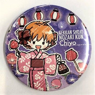 fit=scale-down,w=1200