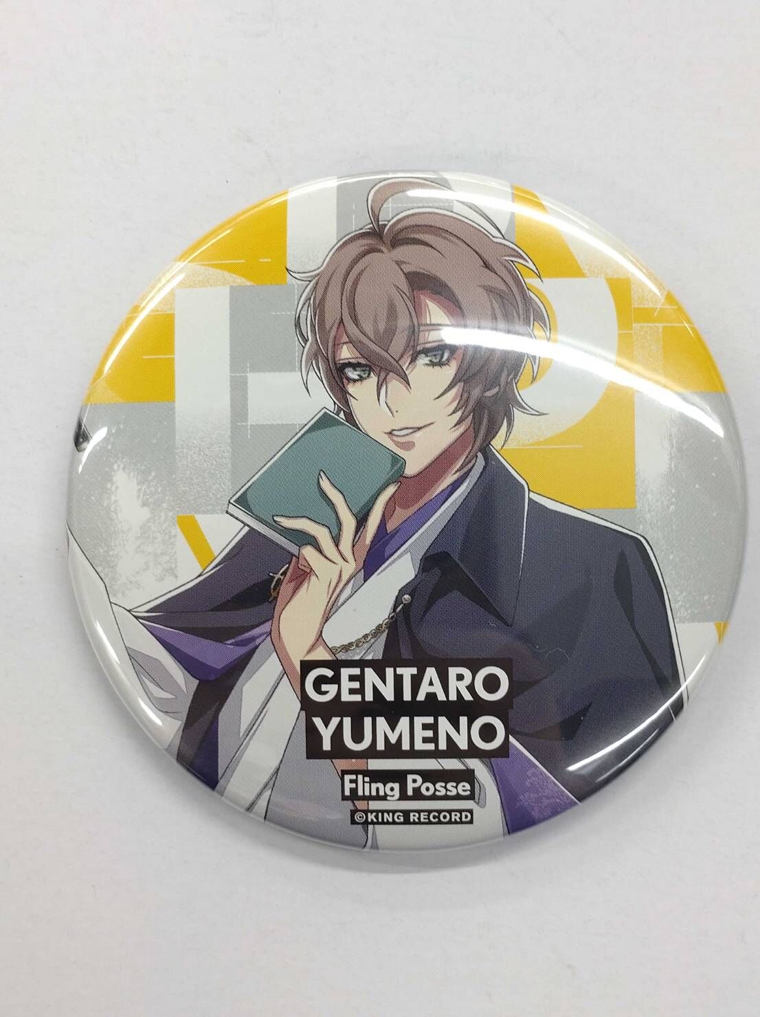 ヒプノシスマイク 6th anniversary Party 75mm缶バッジ 夢野幻太郎 |