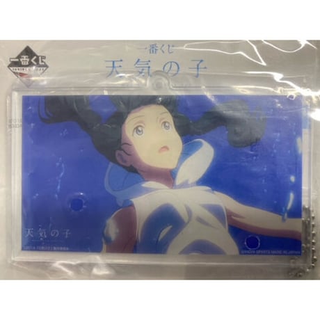 CATEGORY 新海誠作品 | K-BOOKS 池袋 2次元グッズ通販