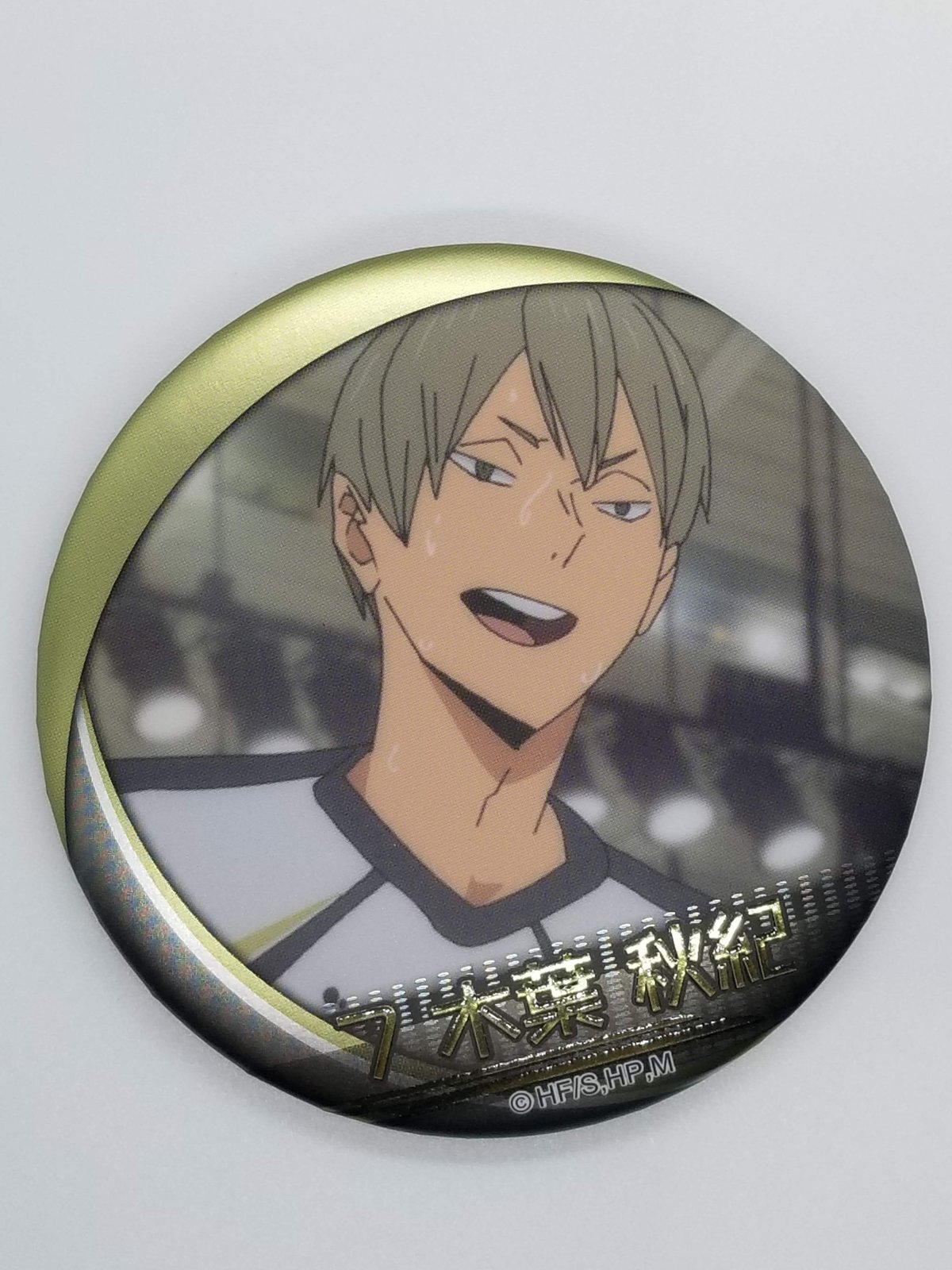 ハイキュー!! 木葉 秋紀 名場面缶バッジ 梟谷学園高校 | K-BOOKS 池袋