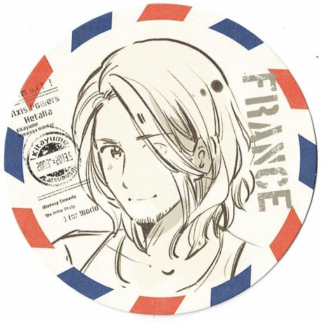 STORES ヘタリアの検索結果