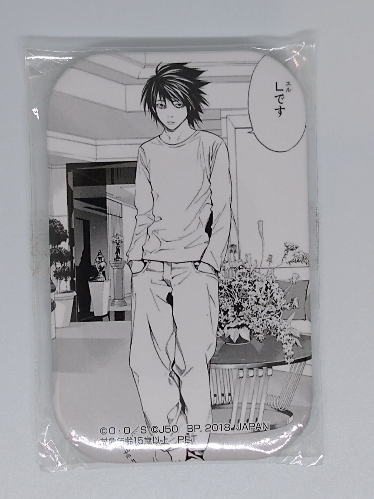 DEATH NOTE プライズ景品 ジャンプ50周年 缶バッジvol.2 L | K-BOOK