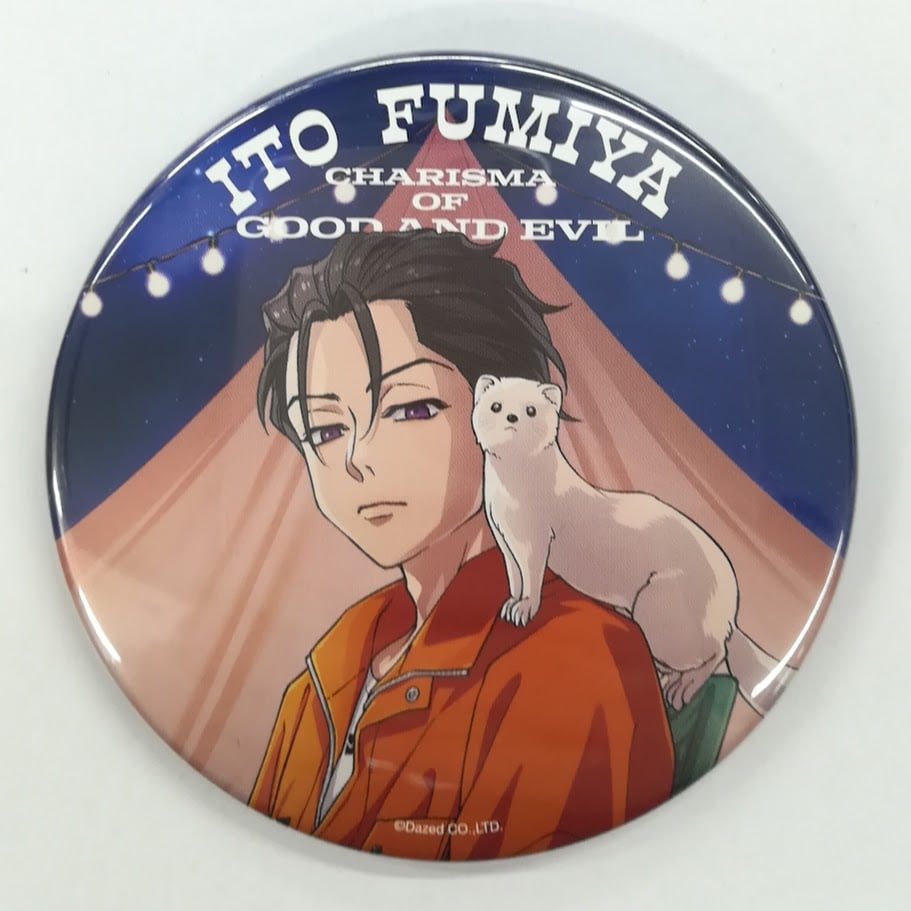 fit=scale-down,w=1200