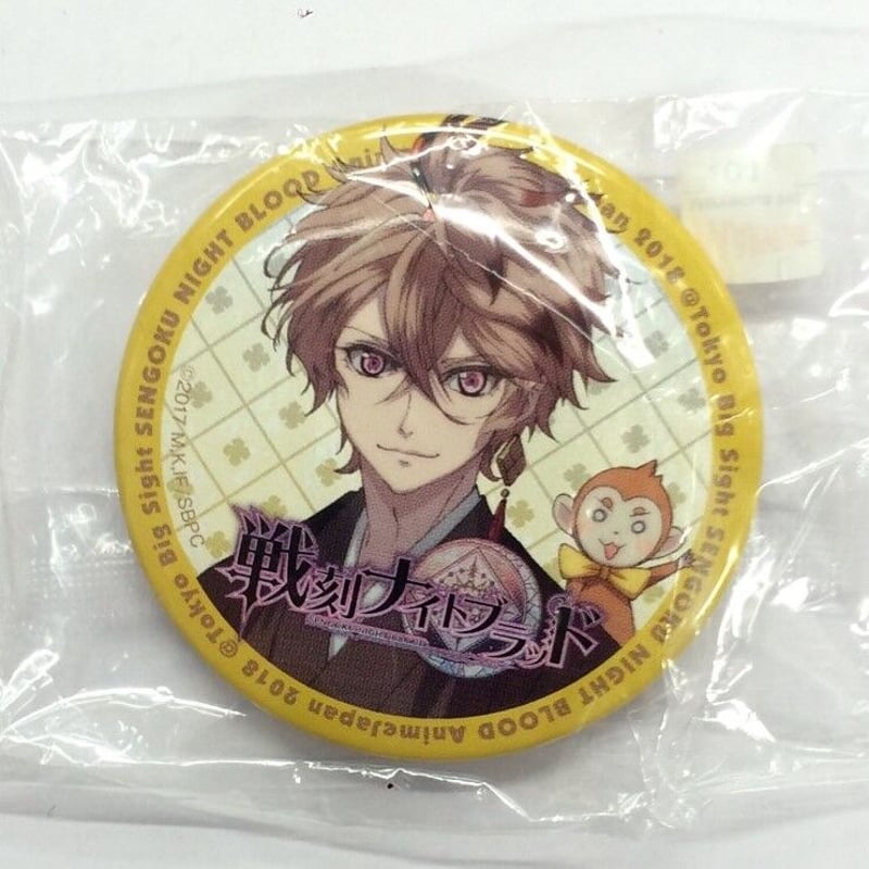 戦刻ナイトブラッド 豊臣秀吉 缶バッジ | K-BOOKS 池袋 2次元グッズ通販