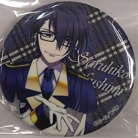 伏見猿比古 | STORES