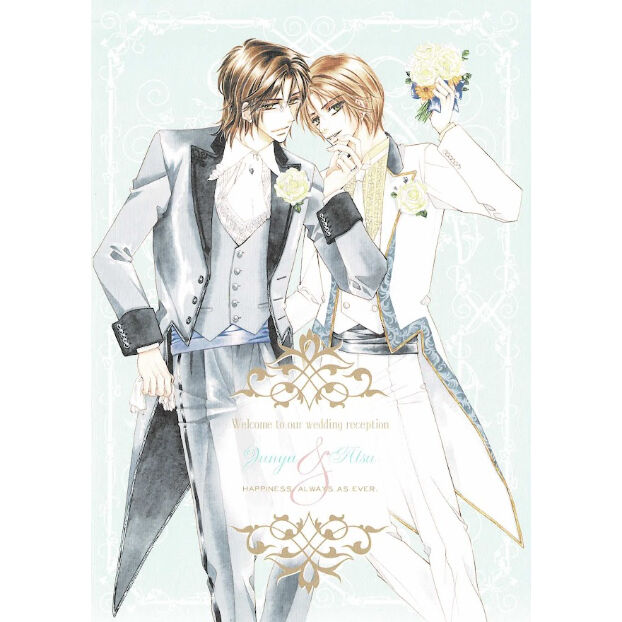 傷み有り】天咲吉実『わんことにゃんこ』 全プレ 両面イラストカード