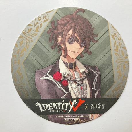 第五人格 | STORES