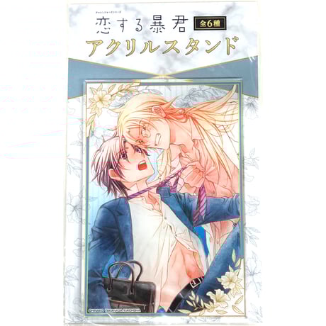 くじメイト | STORES