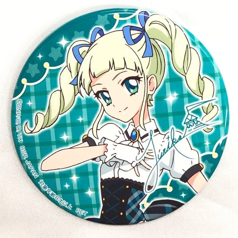 開封済み】アイカツ 藤堂ユリカ プライズ缶バッジ | K-BOOKS 池袋 2