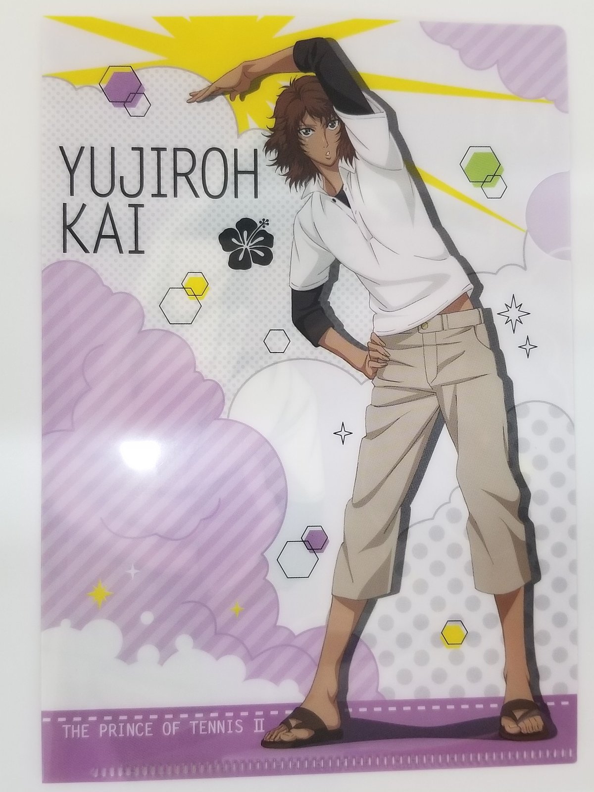 テニスの王子様 甲斐 裕次郎 ミニクリアファイルコレクション 夏の朝