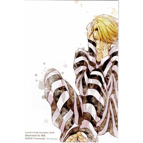 CATEGORY 【BL】ラッキードッグ1 | K-BOOKS 池袋 2次元グッズ通販