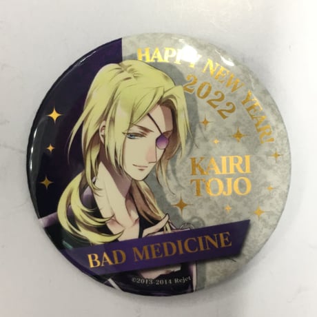 CATEGORY BAD MEDICINE | K-BOOKS 池袋 2次元グッズ通販