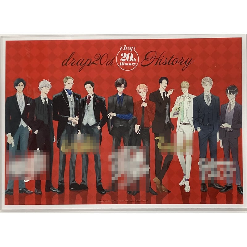 drap 20th History』 A4判 アクリルプレート （Aver／5作家直筆サイン