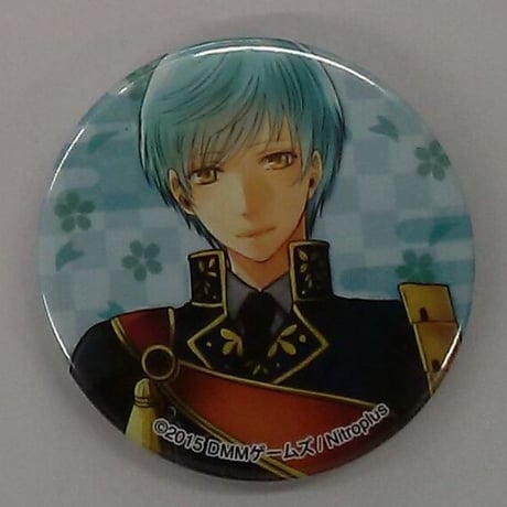 トイプラ | STORES