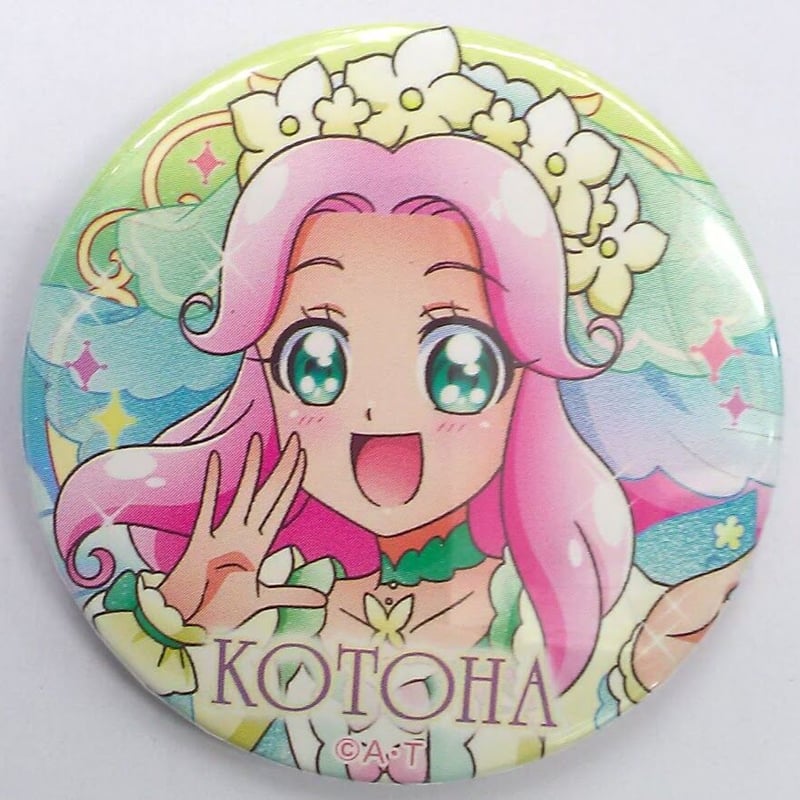 魔法使いプリキュア 花海ことは 缶バッジ | K-BOOKS 池袋 2次元グッズ通販