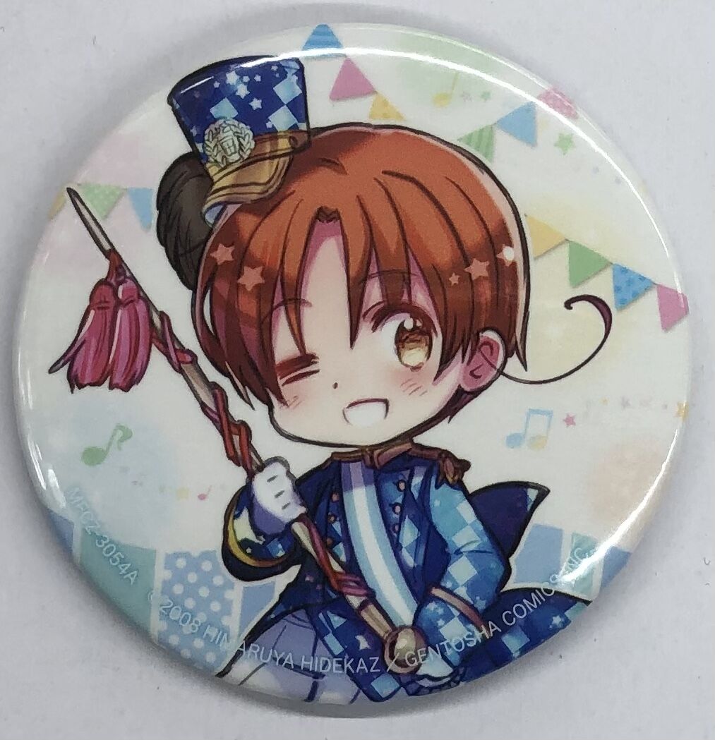 fit=scale-down,w=1200