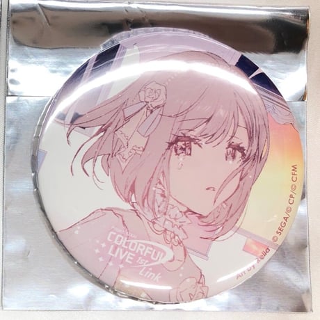 STORES セカライの検索結果