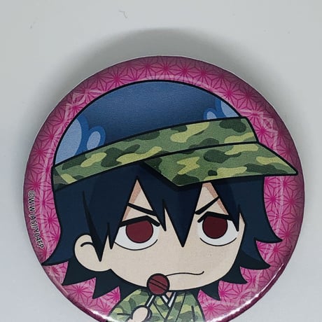 新開悠人 | STORES