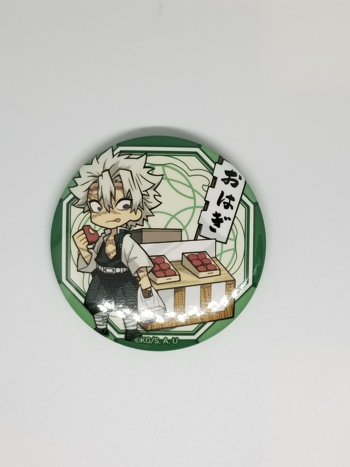 鬼滅の刃 不死川実弥トレーディングミニキャラ缶バッジ | K-BOOKS 池袋