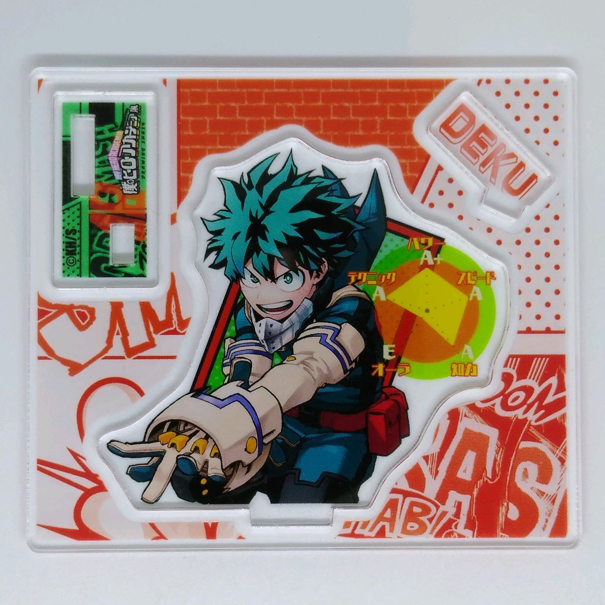 fit=scale-down,w=1200