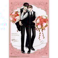 鈴丸みんた 『落花流水のホシ』 コミコミ特典 リーフレット【BLグッズ