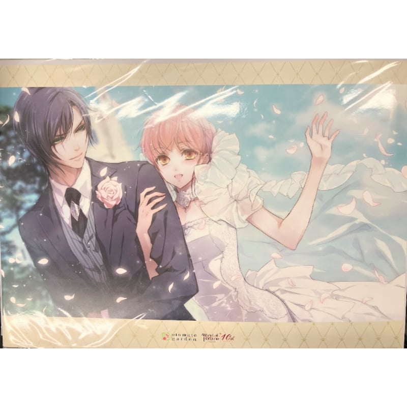 ○【イタミ有】ワンドオブフォーチュン エスト ルル ランチョンマット