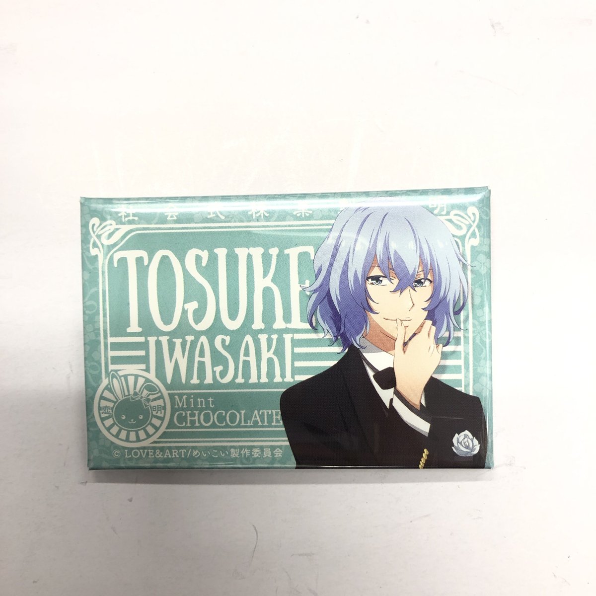 明治東亰恋伽 岩崎桃介 缶バッジ | K-BOOKS 池袋 2次元グッズ通販