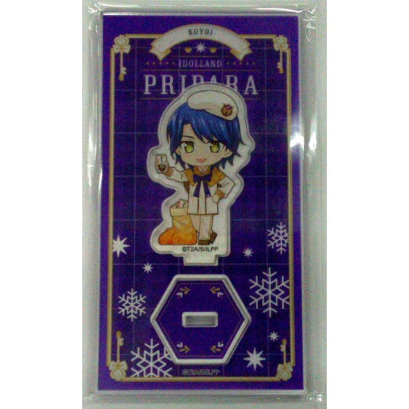 プリパラ アトフェス サンシャインシティ アクリルスタンド 高瀬コヨイ